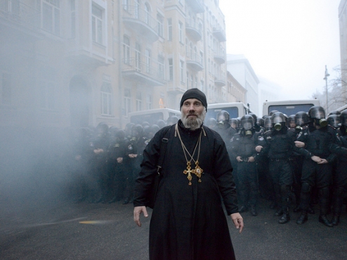 euromaidan